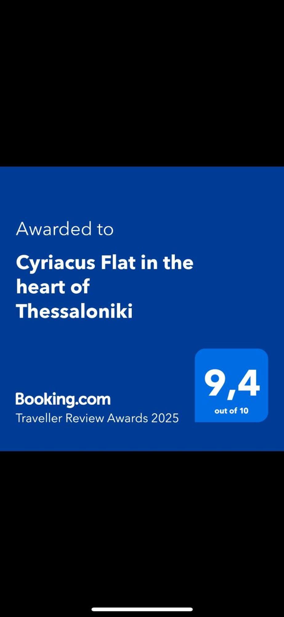 Апартаменты Cyriacus Flat In The Heart Of Салоники Экстерьер фото